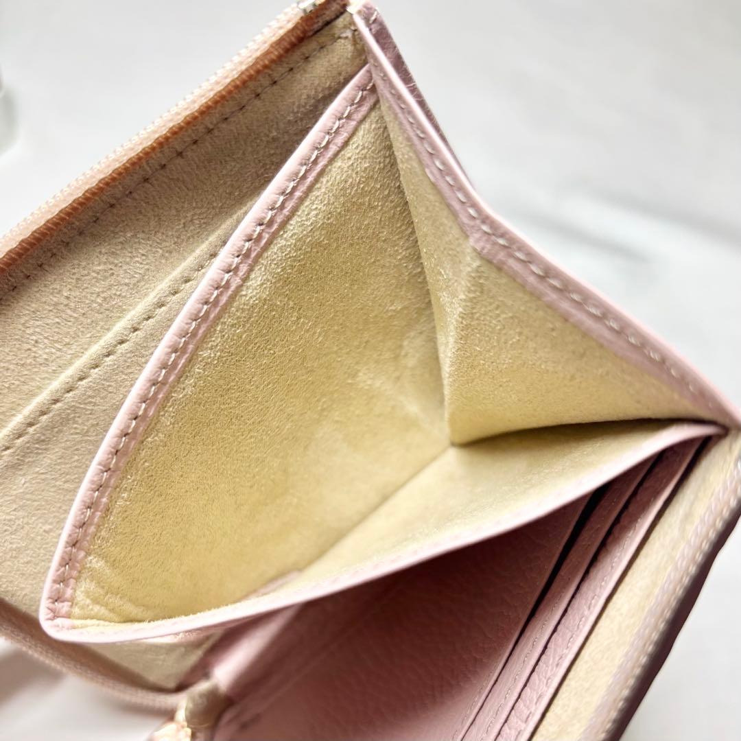 【未使用】　アタオ　ミリモ　ブロックパーティ　ゆめかわ色のシャングリラ