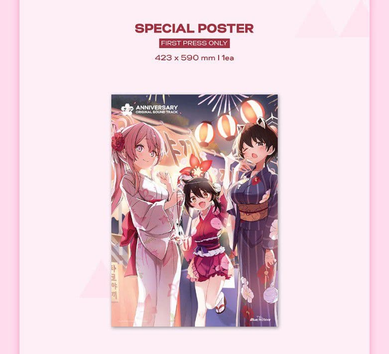 韓国版ブルーアーカイブ 3.5thAnnivOSTセットCD版+KIT版セット