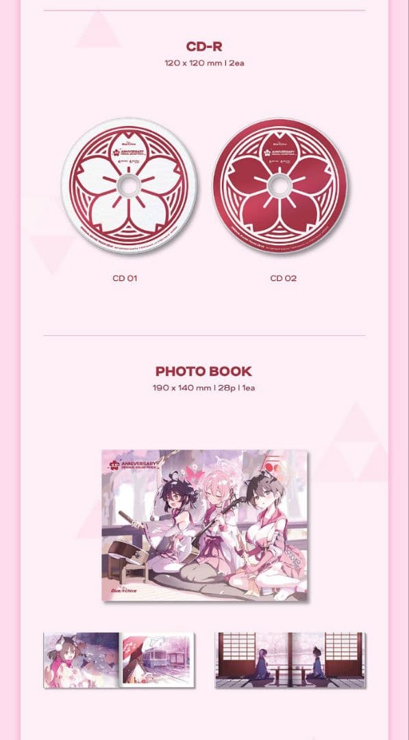 韓国版ブルーアーカイブ 3.5thAnnivOSTセットCD版+KIT版セット