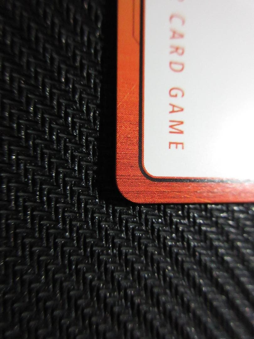 ドラゴンボールFW E-89★ エナジーマーカー(パラレル/41巻表紙)