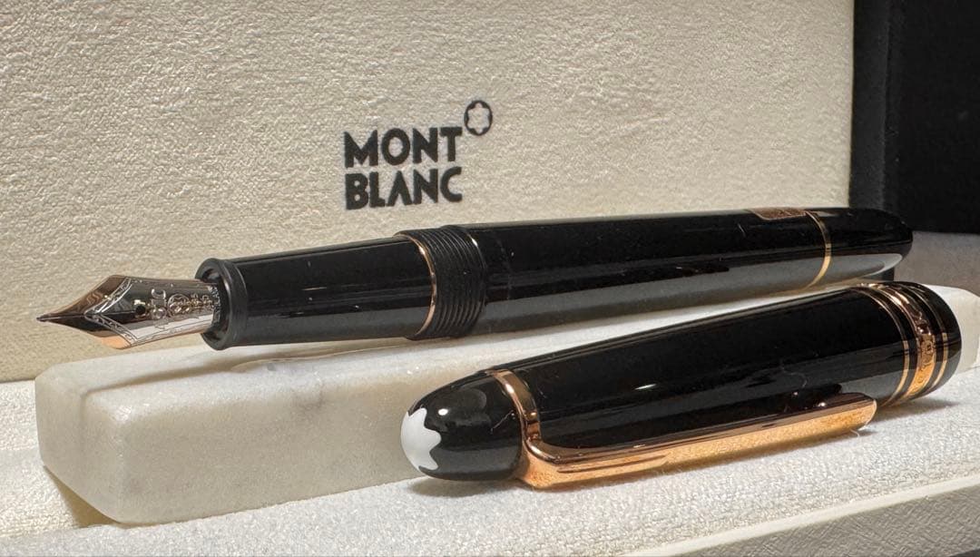 【新品未使用】モンブランローズゴールドコートマイスターシュテュック145 万年筆
