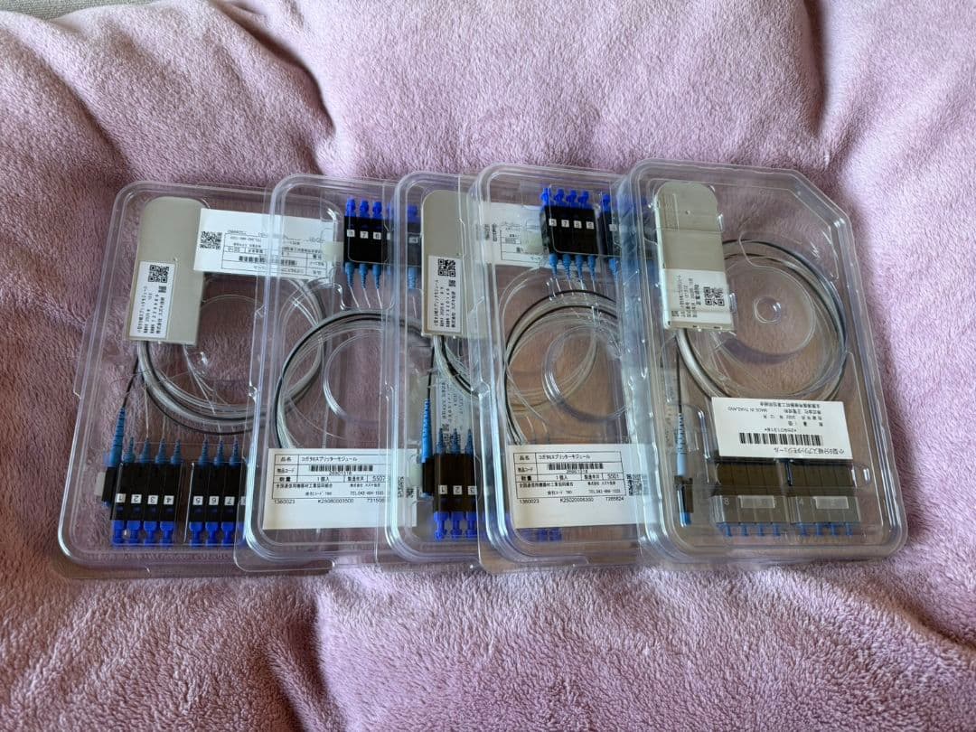 コガタ８分岐スプリッタモジュール ５個新品