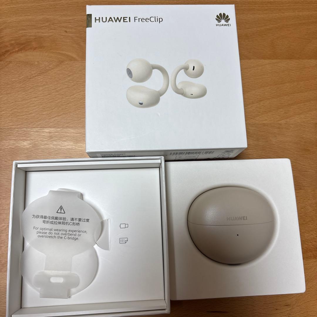 HUAWEI FreeClip ワイヤレスイヤホン