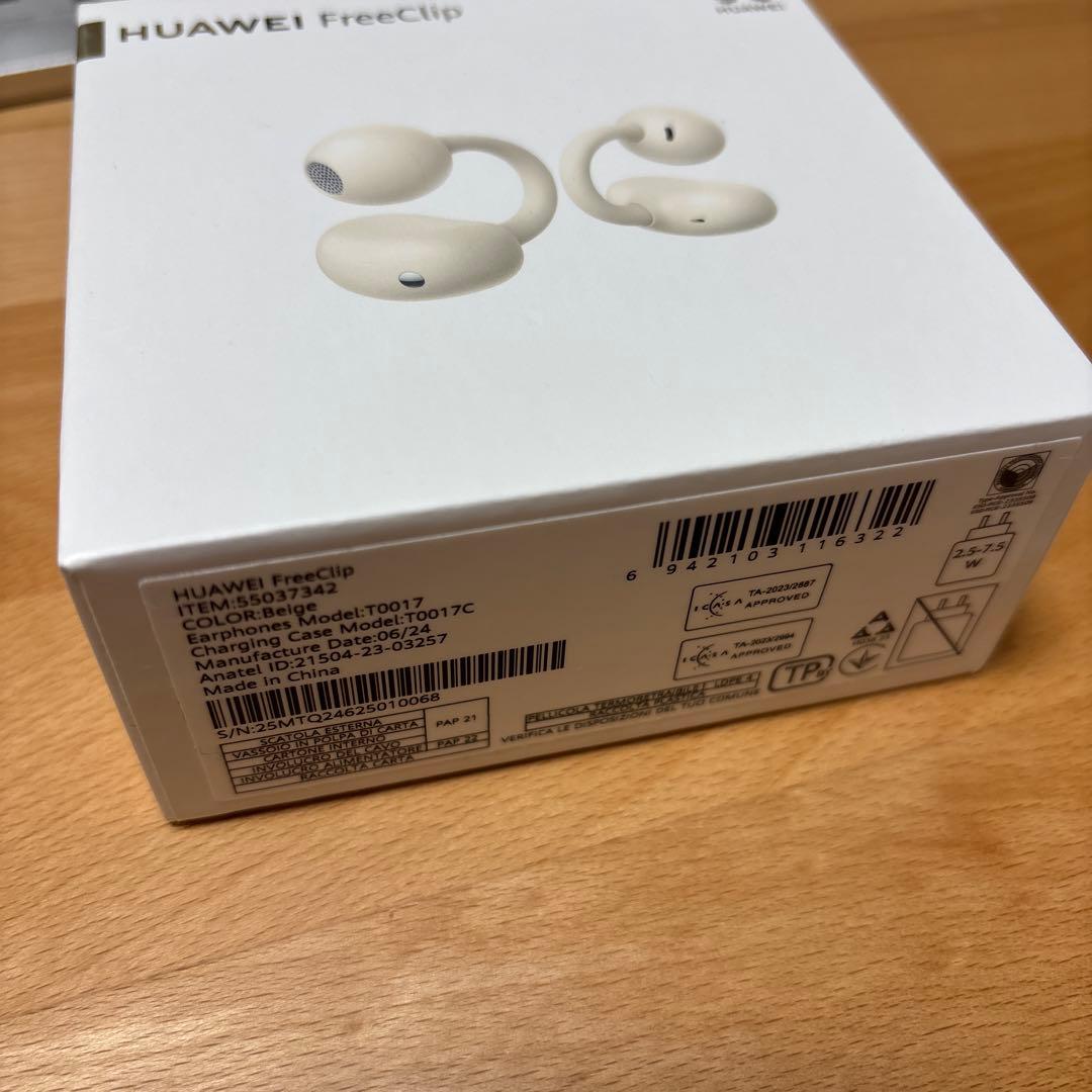 HUAWEI FreeClip ワイヤレスイヤホン