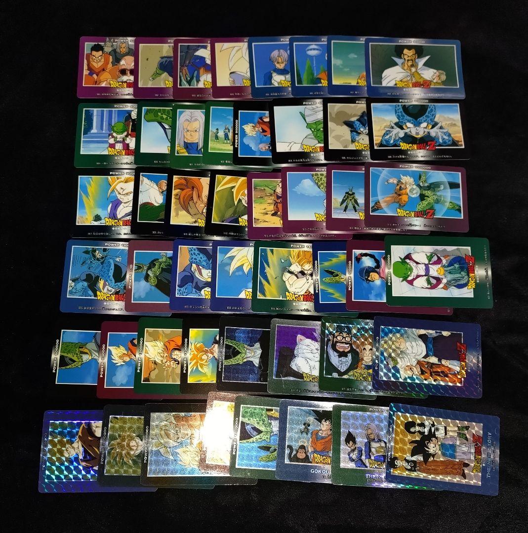 ドラゴンボールZ PPカード