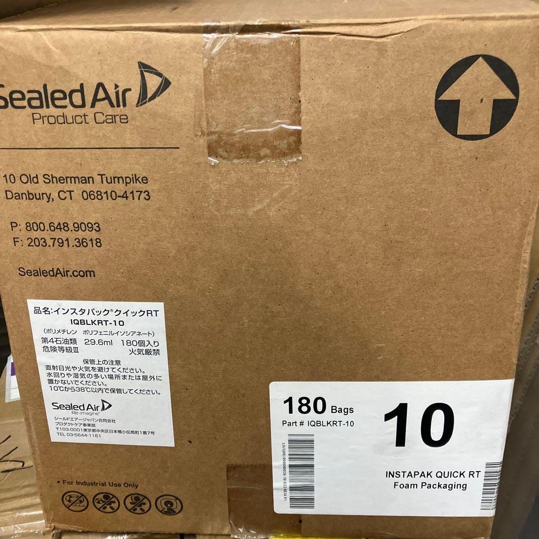 Instapak Quick RT #10 シールドエアー160個