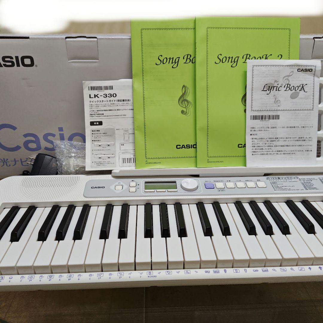 CASIO LK-330 光ナビゲーションキーボード