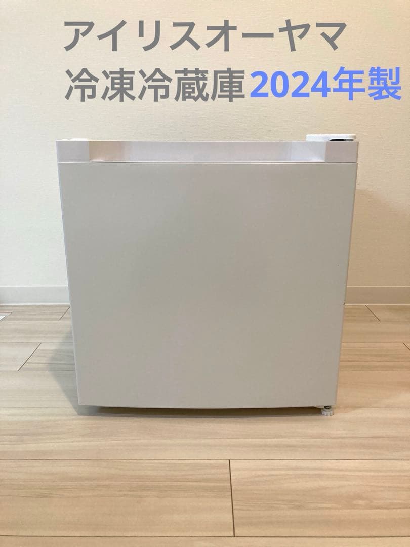 アイリスオーヤマ　冷凍庫PF-A31FD 白