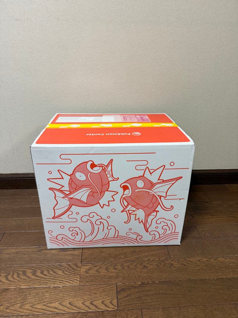 未開封 ピカピカボックス2026 コイキング柄
