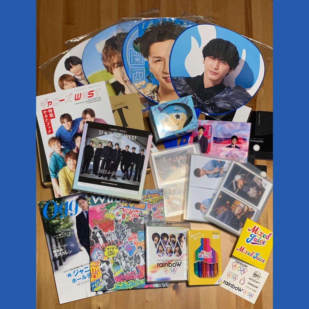 藤井流星 ぶらさげるヤツ 公式写真100枚超 他まとめ WEST.