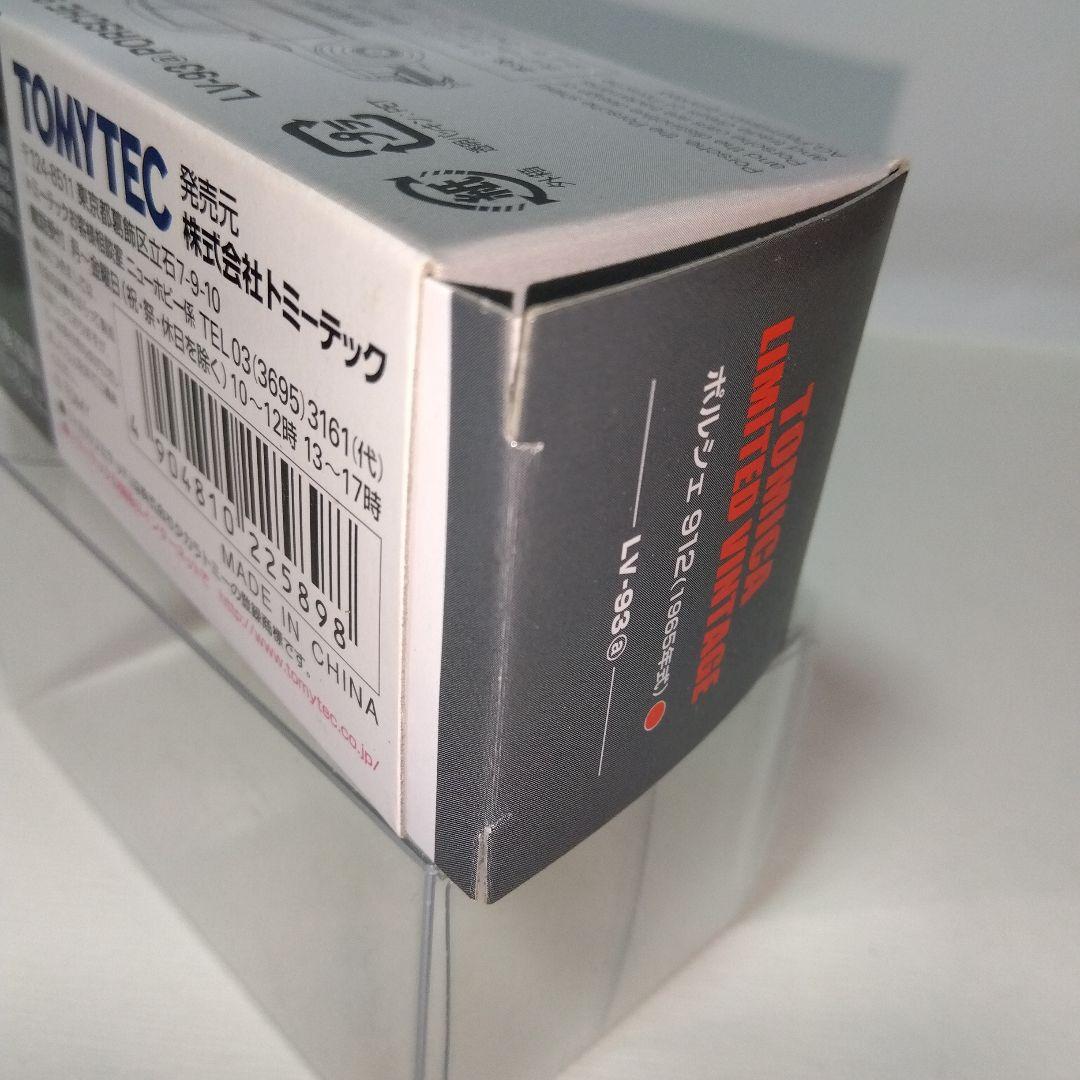 TOMICA LIMITED VINTAGE ポルシェ 912 赤