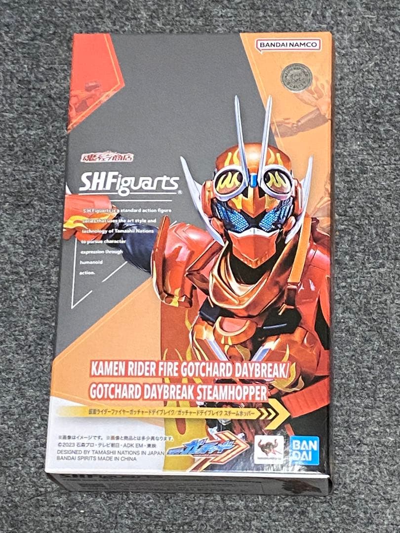 [未開封] S.H.Figuarts ファイヤーガッチャードデイブレイク
