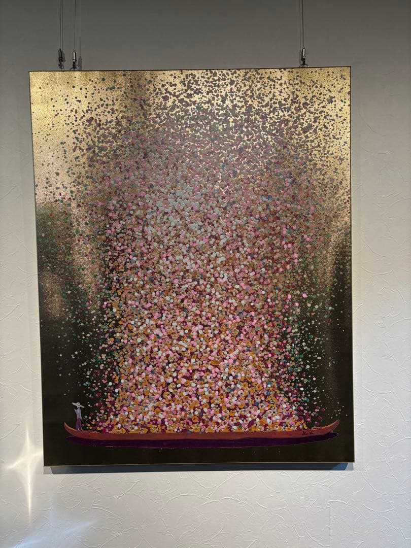 T*中様 KARE フラワーボート ゴールドピンク