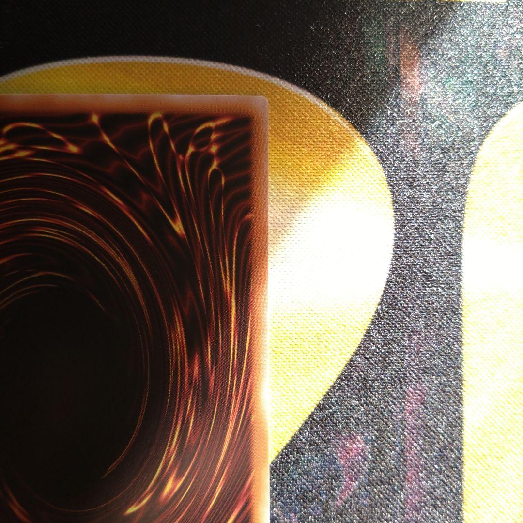 遊戯王　閃刀姫　レイ　スタンプエディション　プリズマ