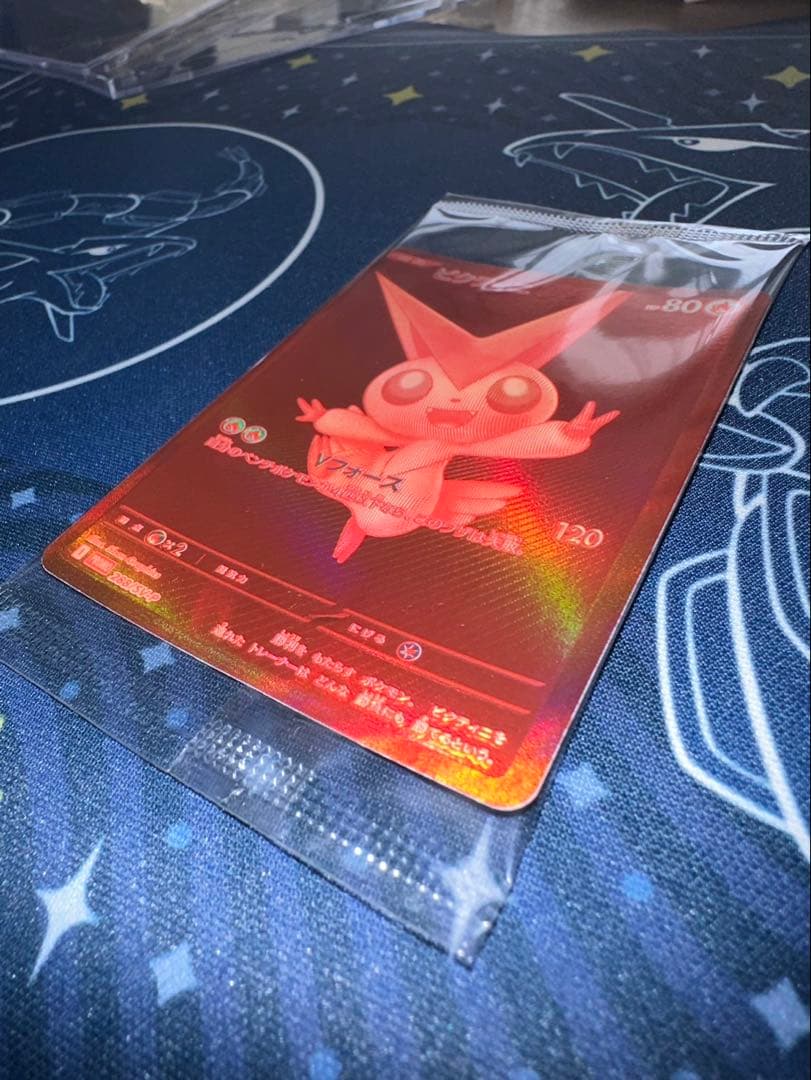 ビクティニ BWR 未開封　ポケモンカード