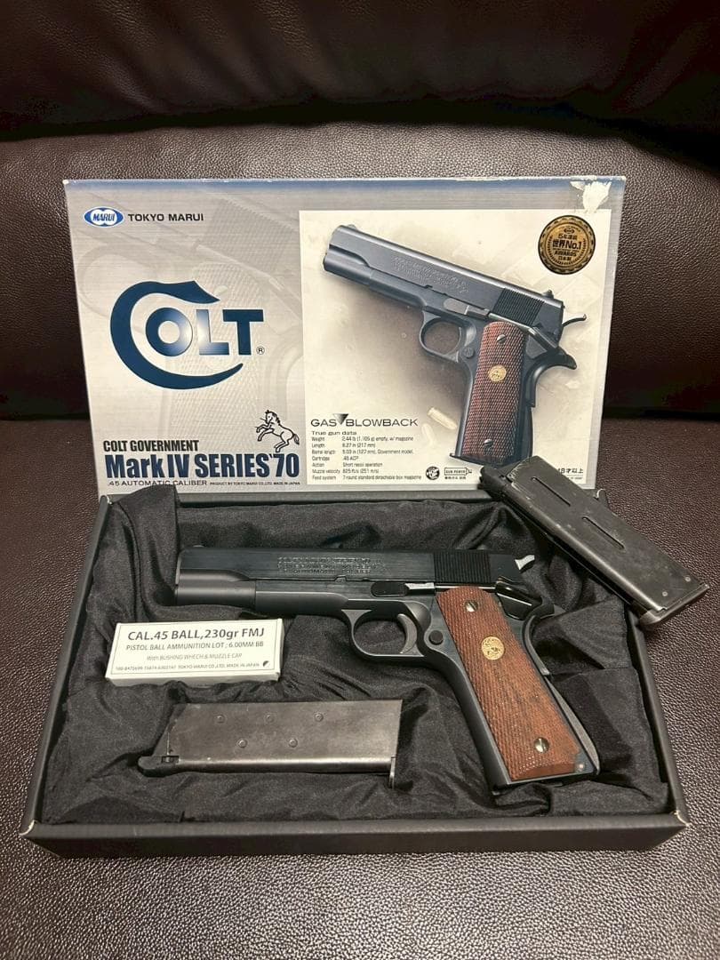 【東京マルイ】コルト　ガバメント　Mark Ⅳ SERIES 70　ガスガン