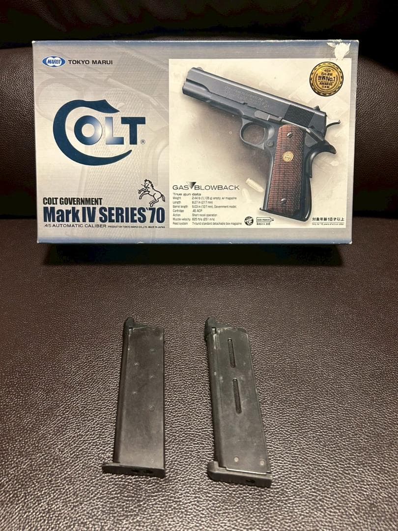 【東京マルイ】コルト　ガバメント　Mark Ⅳ SERIES 70　ガスガン