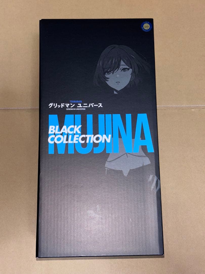 グリッドマンユニバース ZOZO BLACK COLLECTION ムジナ