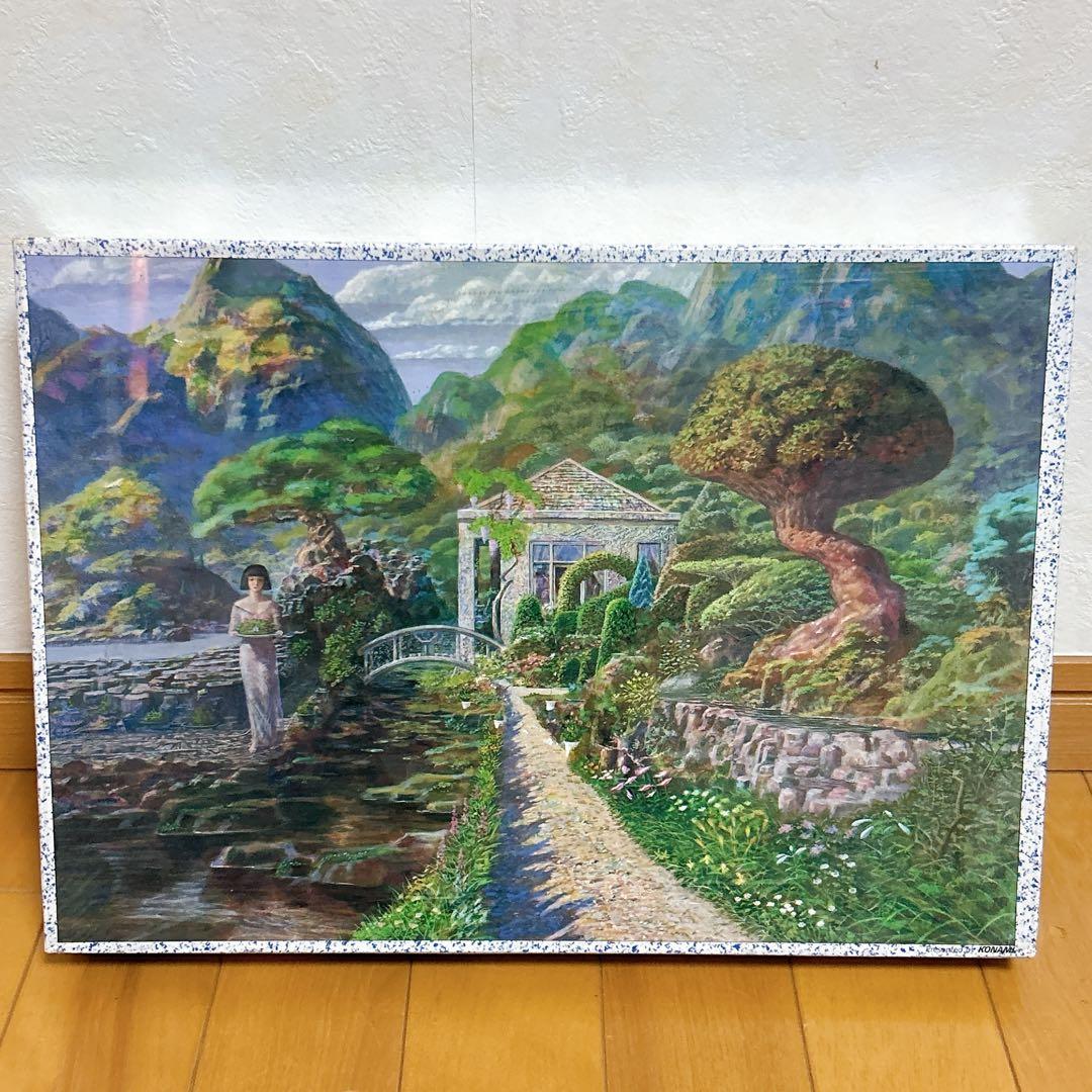 ●レア　井上直久●イバラード博物誌　ボンサイガーデン　1000ピース　新品パズル