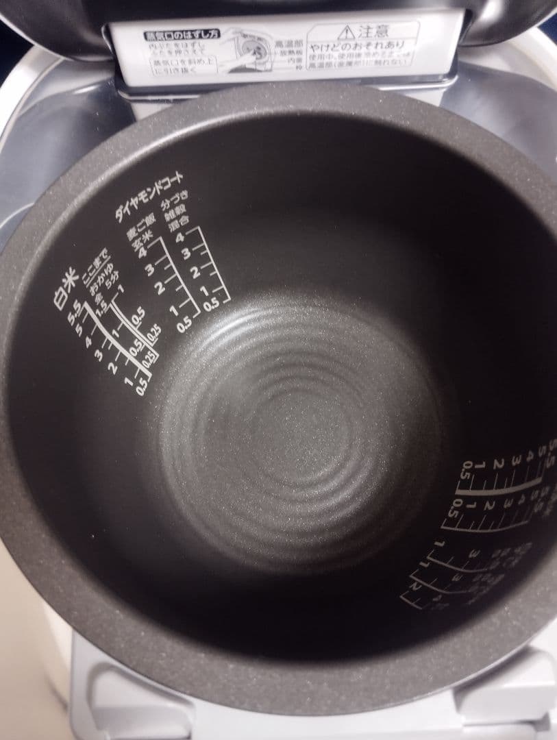 TOSHIBA RC-10V 多機能炊飯器 真空圧力IHジャー　2024年製