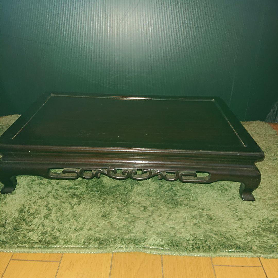 唐木細工、花台、透かし彫り