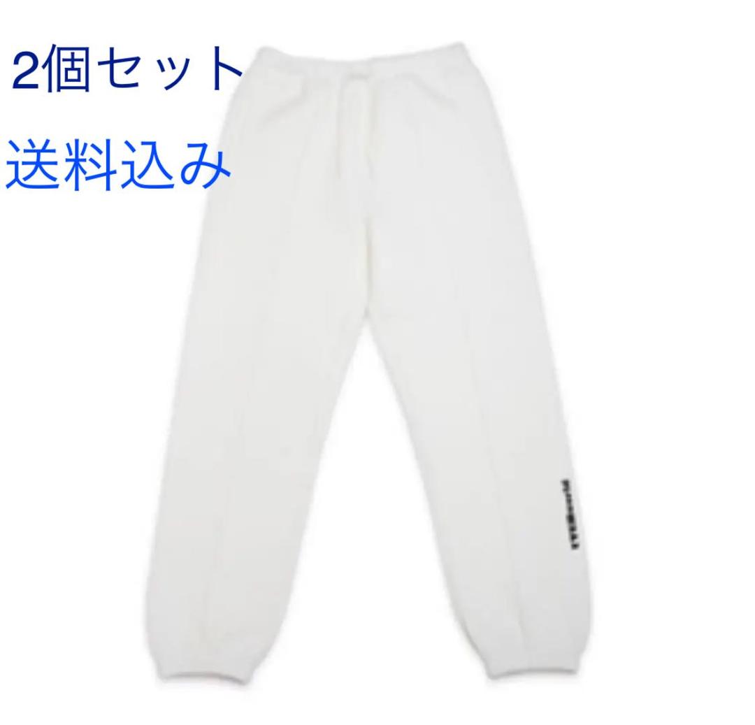 UVERworld スウェットパンツ　セット売り