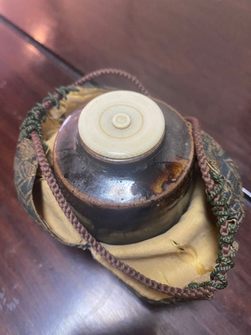 古瀬戸　茶入　茶道具　江戸時代