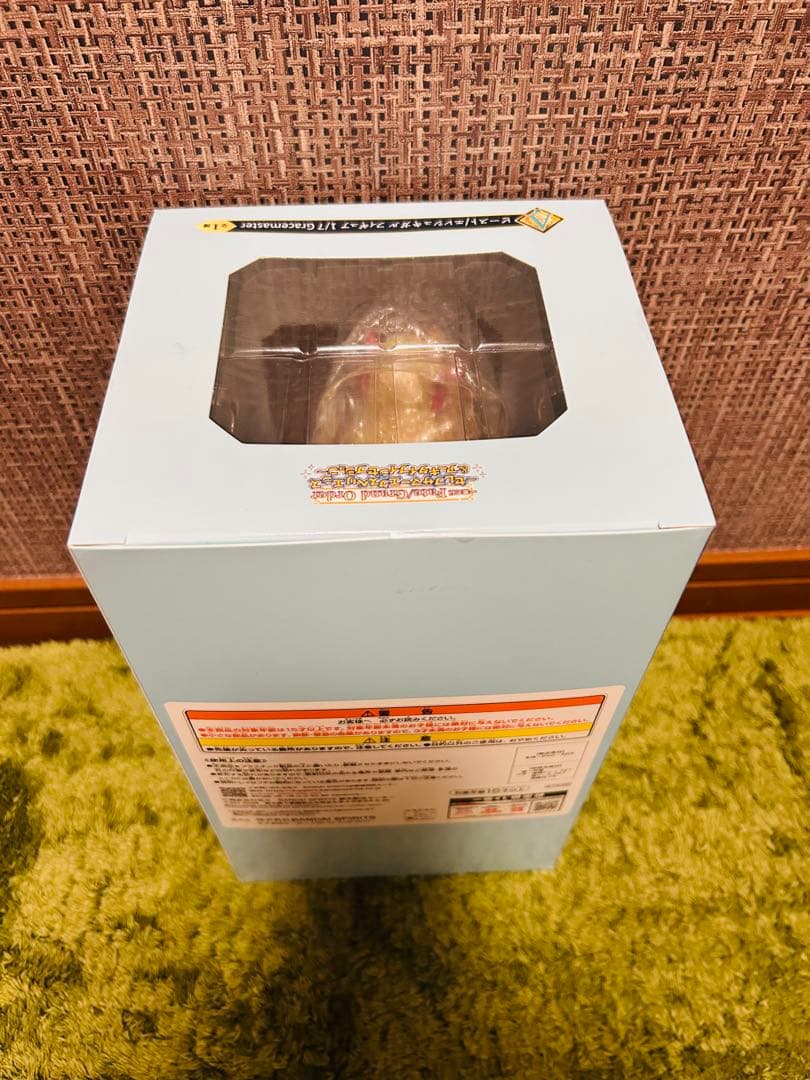 一番くじ Fate/Grand Order フェイト ラストワンセット