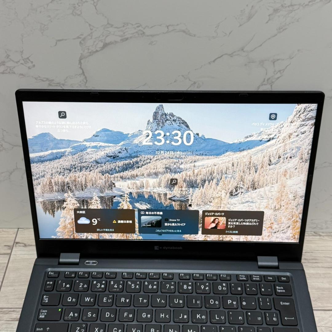 バッテリー◎ dynabook G83HU 第11世代i5 16GB SSD