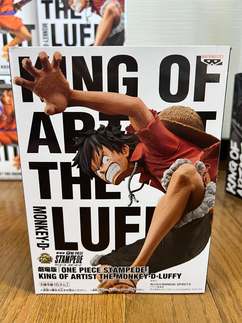 12個 ワンピース KING OF ARTIST ルフィ 光月おでん フィギュア