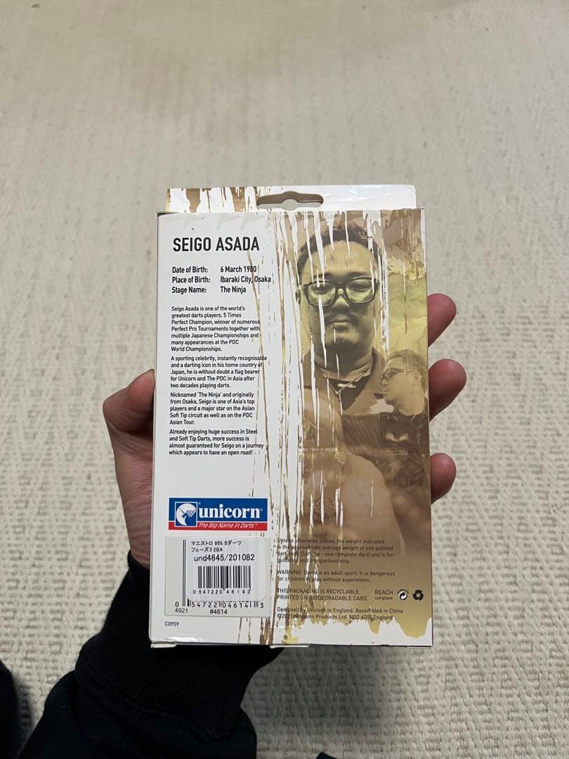 【たぬ】マエストロ 95% 浅田斉吾モデル フェーズ3 ユニコーン