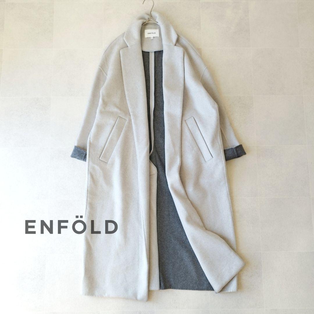 Dia grande様✨エンフォルド チェスターコート バイカラー ライトグレー