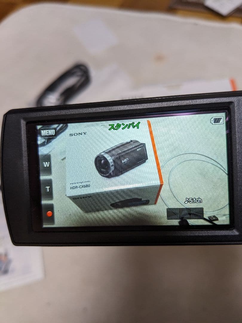 SONYハンディカムHDR-CX680