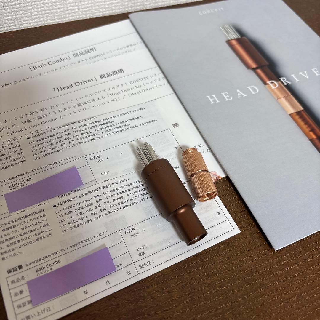 コアフィット　ヘッドドライバー　バスコンボ　セット　フェイスポインター付属品