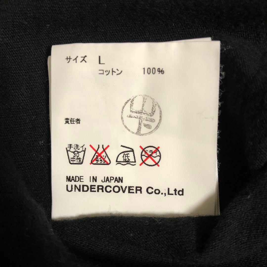 UNDERCOVERISM 04AW BUT BEAUTIFUL期Tシャツ