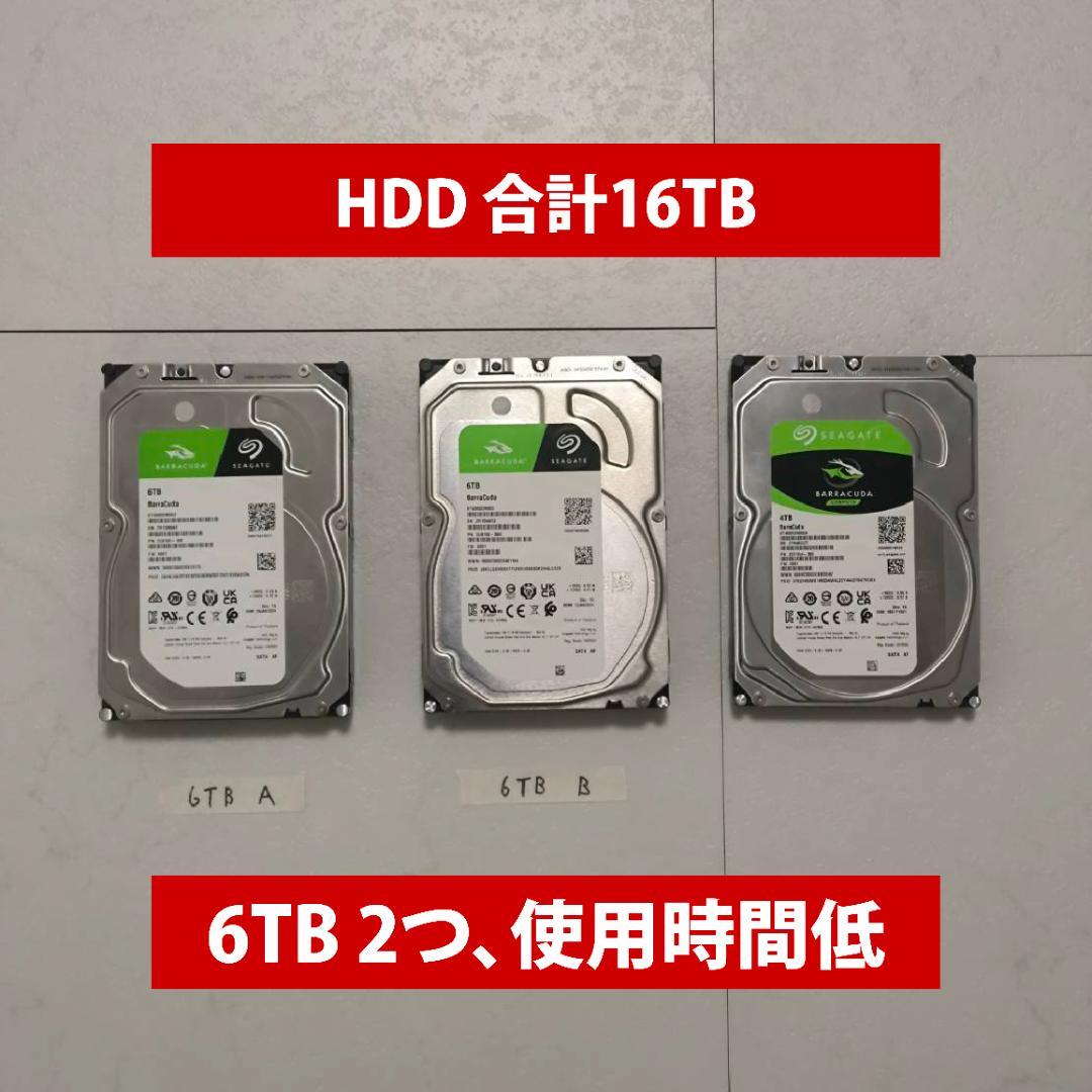 [合計16TB] HDD まとめ売り Seagate 4TB + 6TB×2