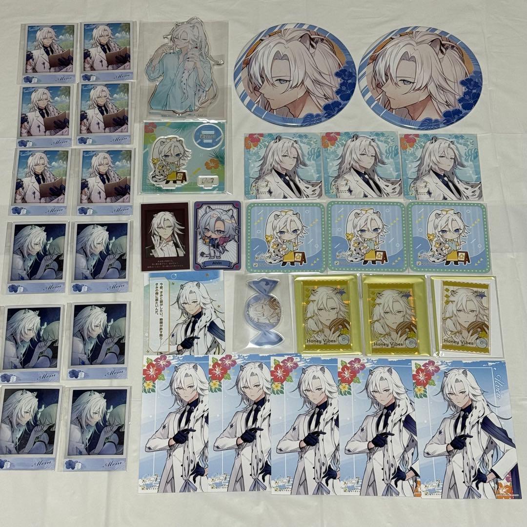 Honey Vibes アルヴィン ミロ