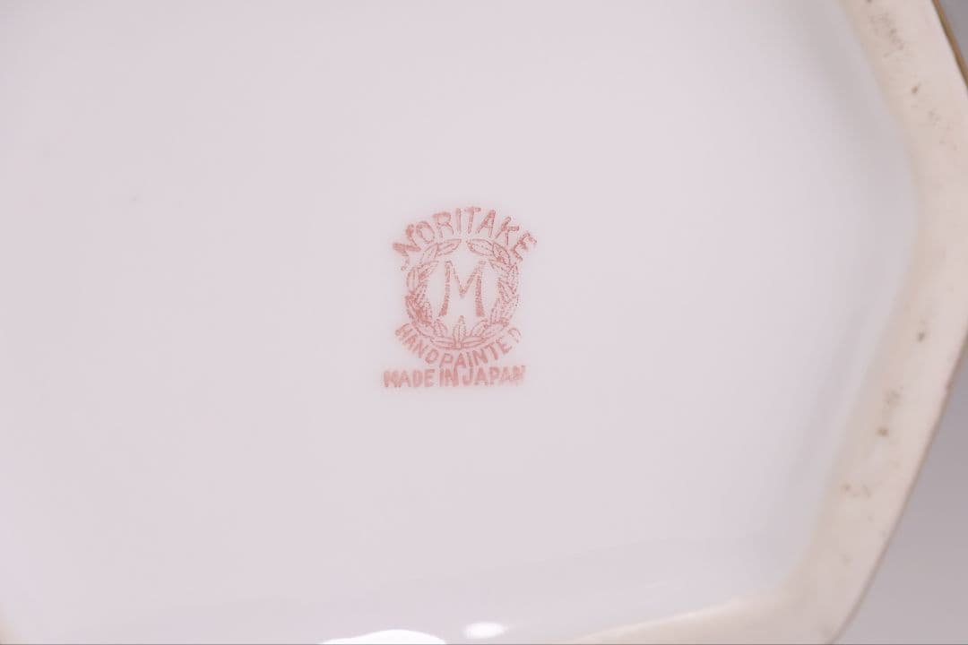 【CM305】オールドノリタケ 湖畔の風景 白鳥 花瓶 15.5cm 耳付 花入