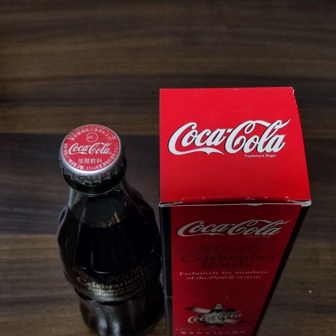 【コカコーラ】100周年 120周年 記念ボトル2種 2006 1986