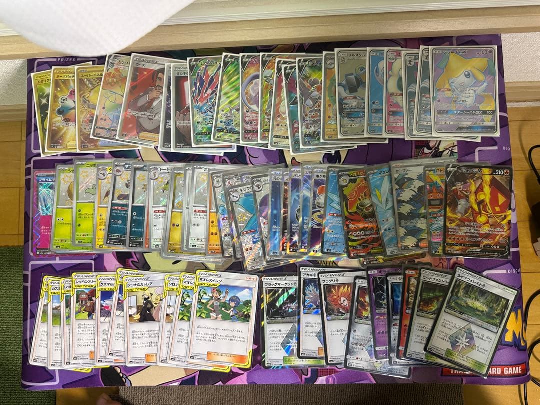 ポケモンカード　引退まとめ売り