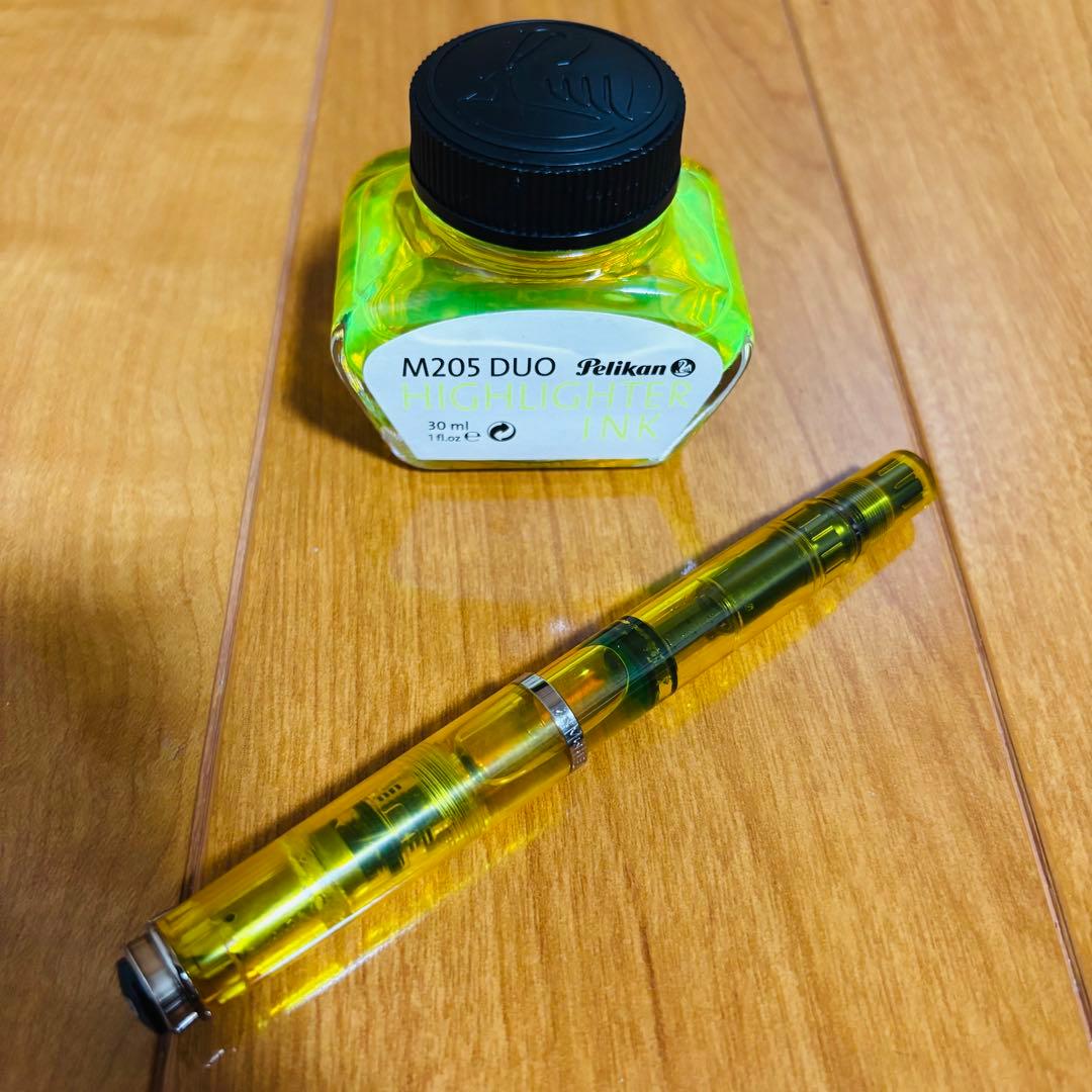 ペリカン 万年筆 M205 DUO イエローデモンストレーター インク付