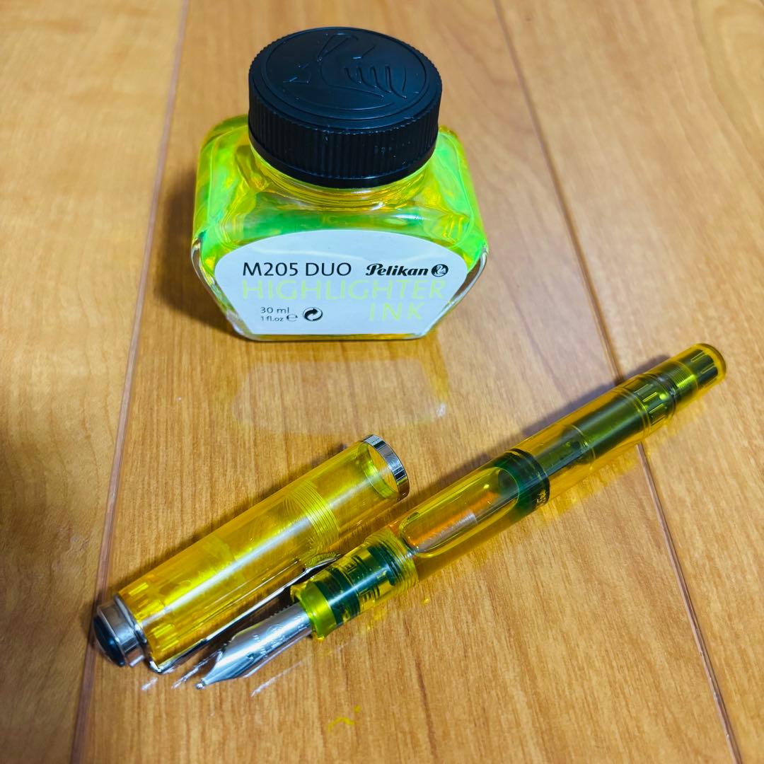 ペリカン 万年筆 M205 DUO イエローデモンストレーター インク付