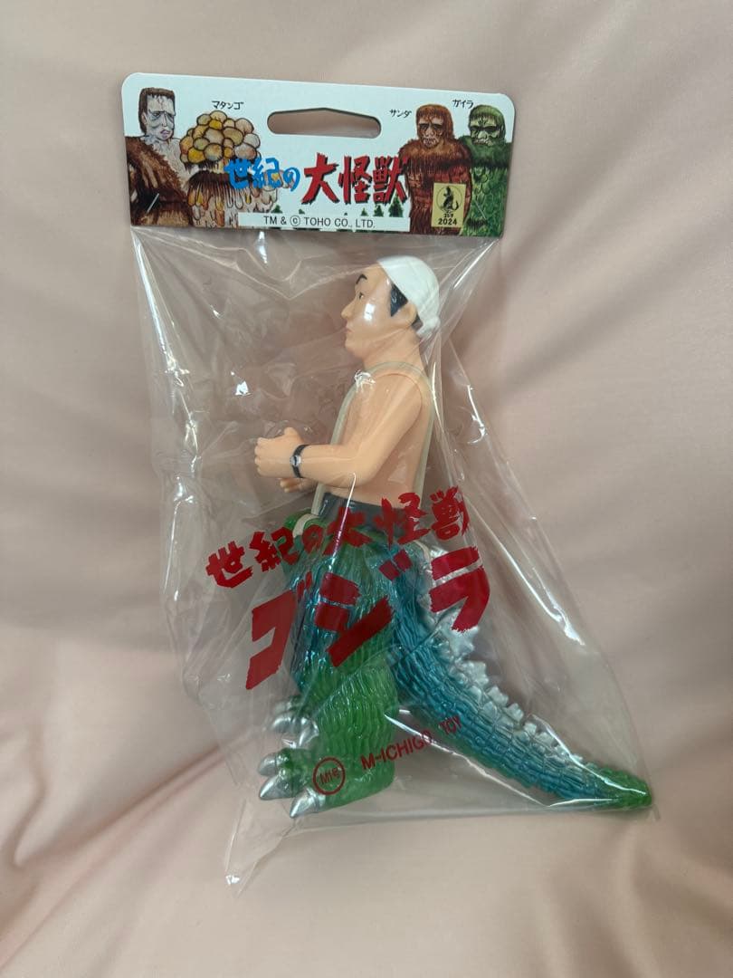 シルバーラスト1【未開封新品】中島春雄 ゴジラ スーツアクター M1号