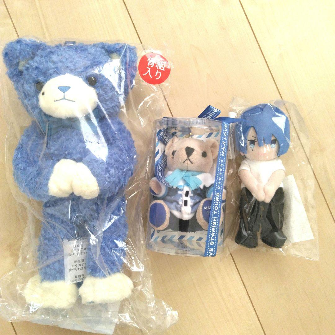 今日だけ値下げ うたの☆プリンスさまっ♪聖川真斗　まとめ