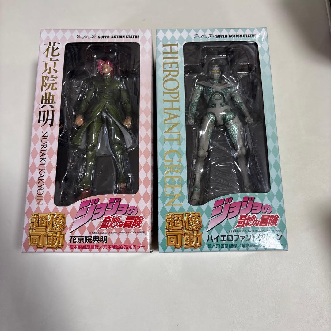 ジョジョの奇妙な冒険　花京院典明　ハイエロファントグリーン　超像可動　フィギュア