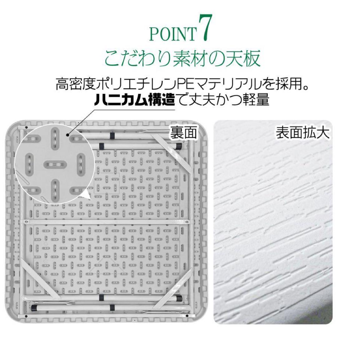 【新品】麻雀卓 折りたたみ 雀卓R2090麻雀テーブル 麻雀台 座卓 白