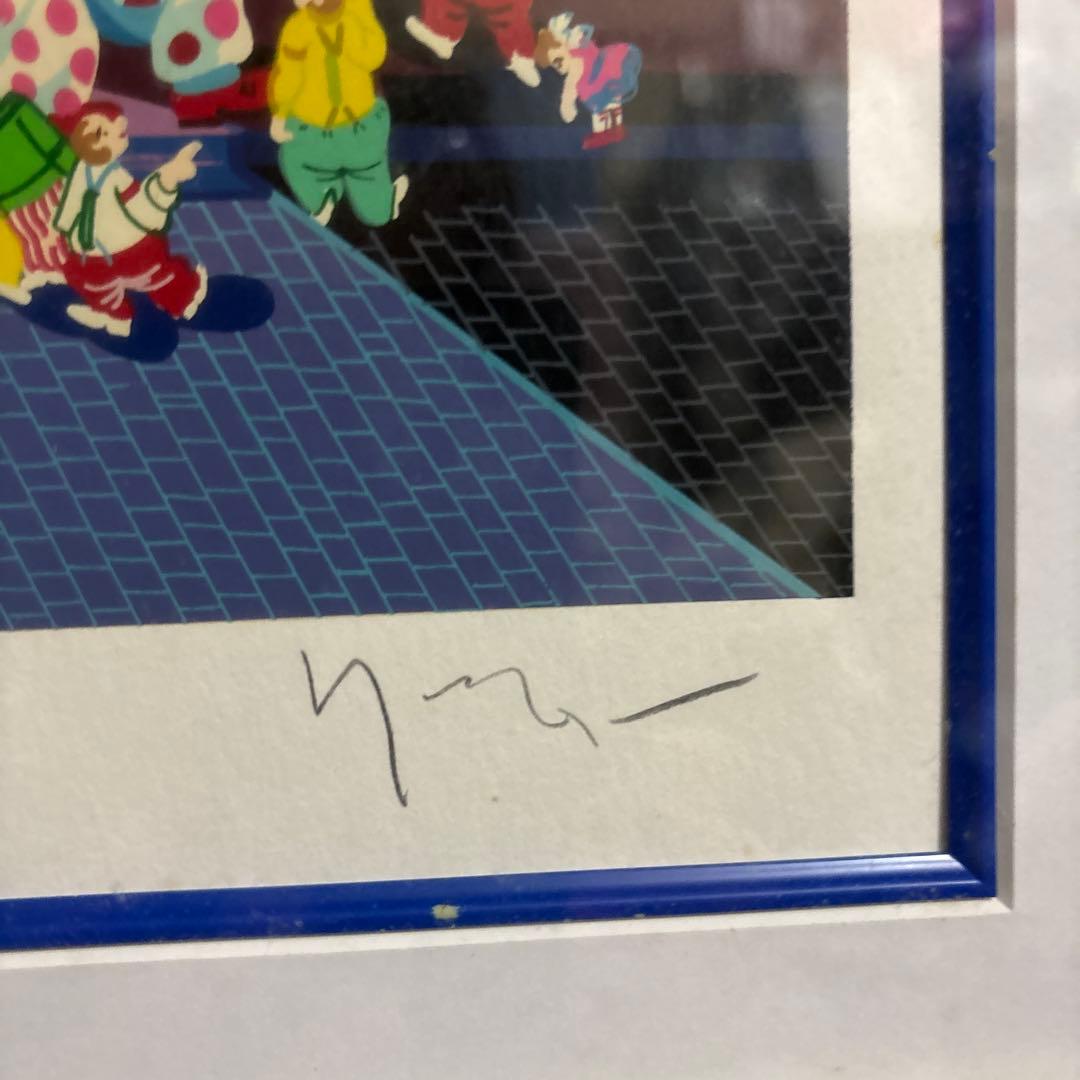 ヒロヤマガタ　シルクスクリーン 限定版 67/250