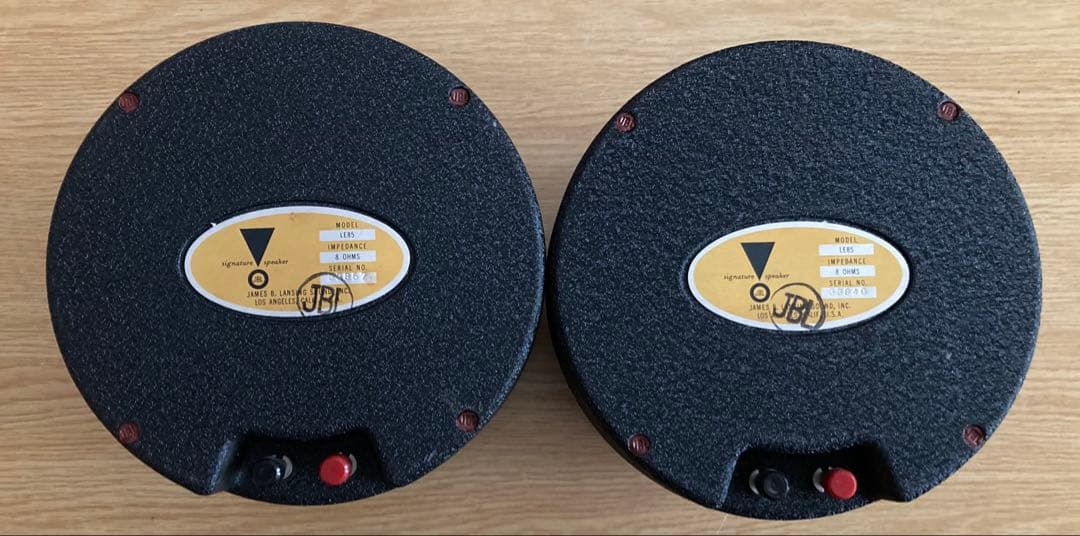 JBL LE85 スピーカー 8Ω ２個セット