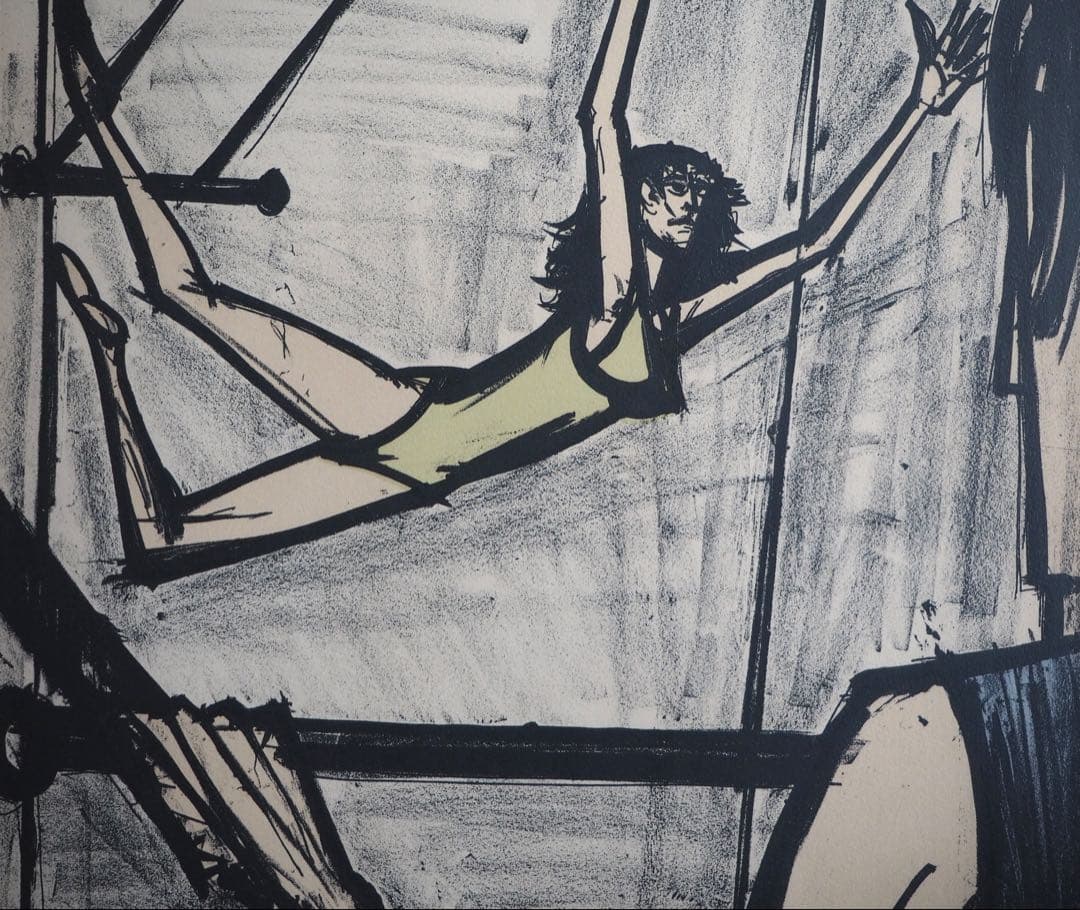 真作■ベルナールビュッフェ 大作 リトグラフ サーカス 直筆サイン■版画 絵画
