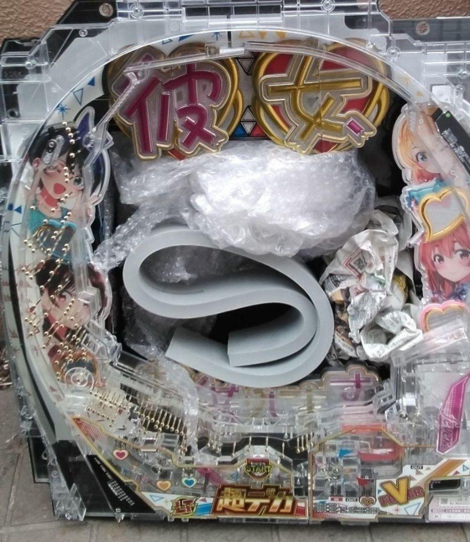 【限定委託よりセル】ジェイビー > ｅフィーバー彼女、お借りしますＨ